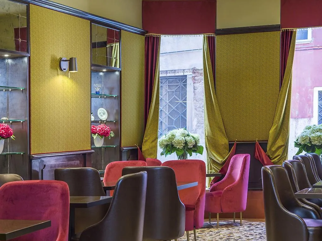 Hotel Campiello Venice 3*,  Italy